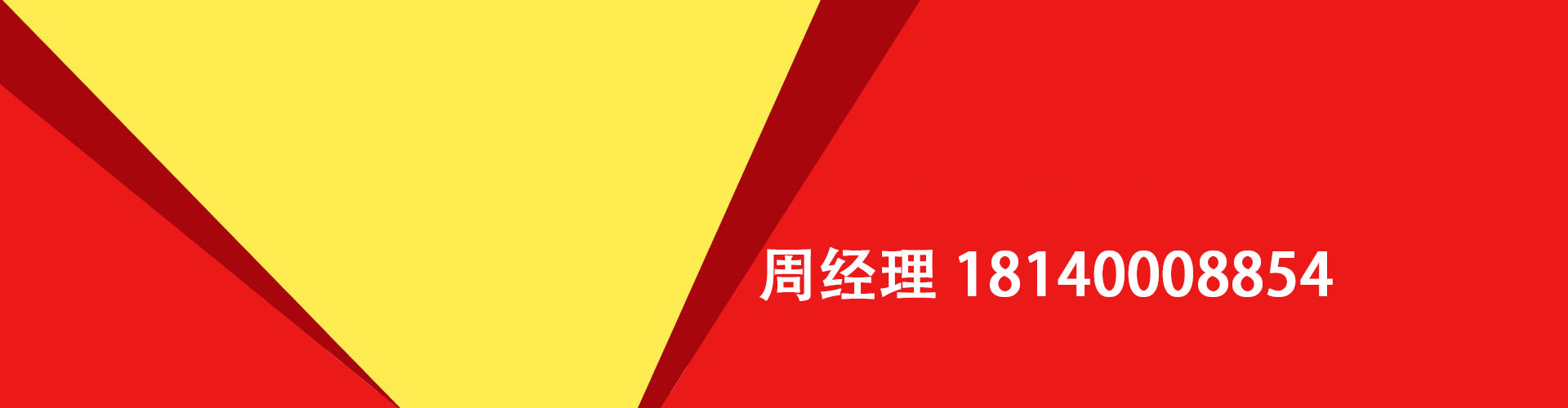 嘉定纯私人放款|嘉定水钱空放|嘉定短期借款小额贷款|嘉定私人借钱